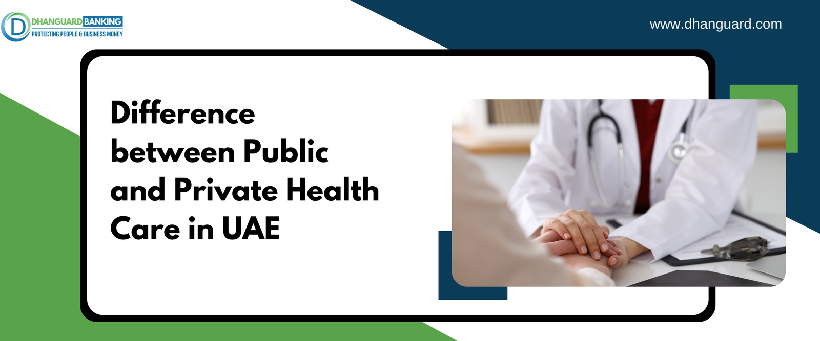 Difference between Public and Private Health care in UAE | Dhanguard