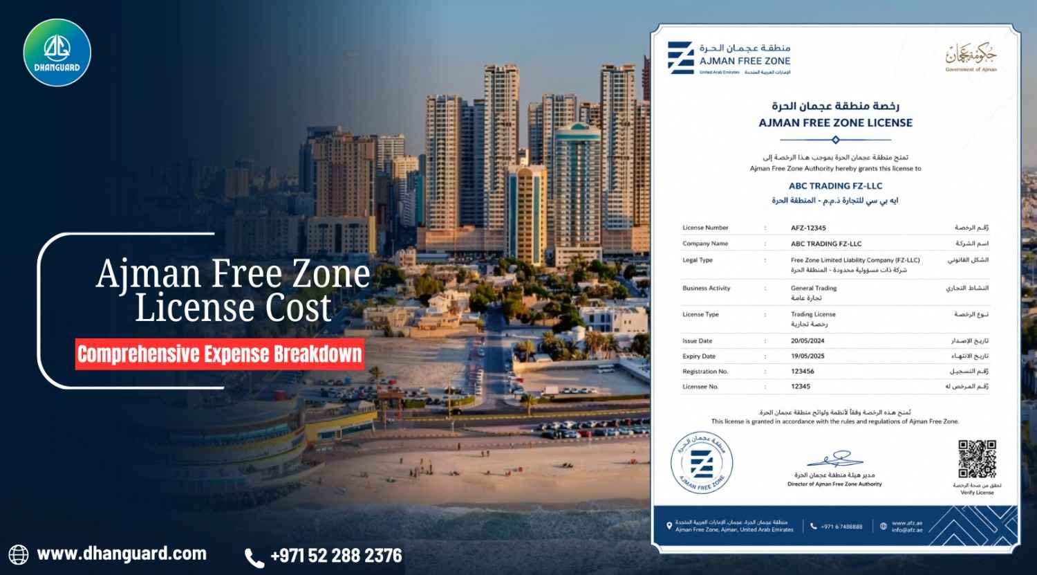 Ajman Free Zone License Cost (2026 Guide): Complete Breakdown, Fees, and Setup Explained | Dhanguard