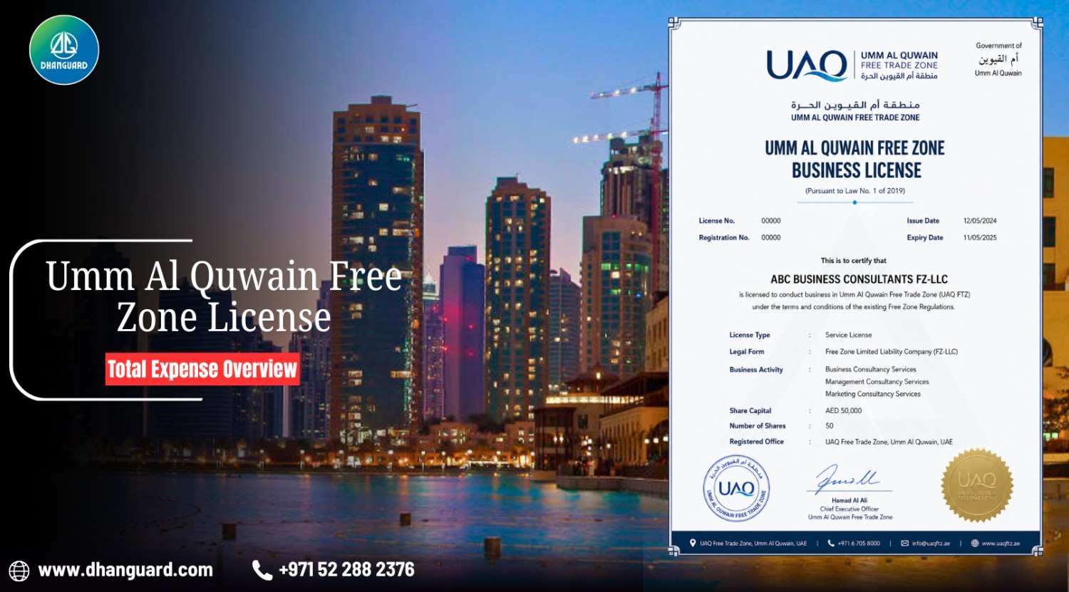 Umm Al Quwain Free Zone License Cost in 2026 | Dhanguard